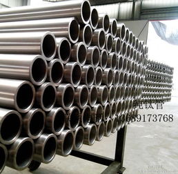 鈦合金管材報價與廠家選擇 全面解析鈦及鈦合金產(chǎn)品