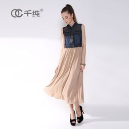 千純女裝 時尚優(yōu)雅的精品服飾展示